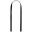 Slučka / šlinga Edelrid PES Sling 16 mm - Dĺžka: 120 cm