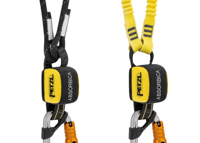 Tlmič pádu s dvoma lanami Petzl Absorbica Y MGO