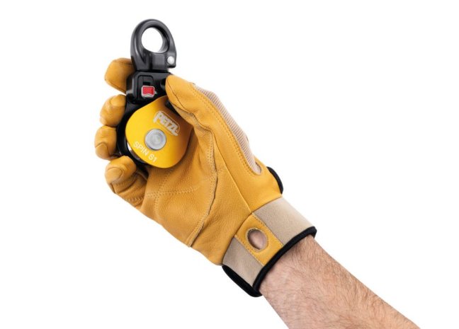 Malá kladka s otvárateľnou bočnicou Petzl Spin S