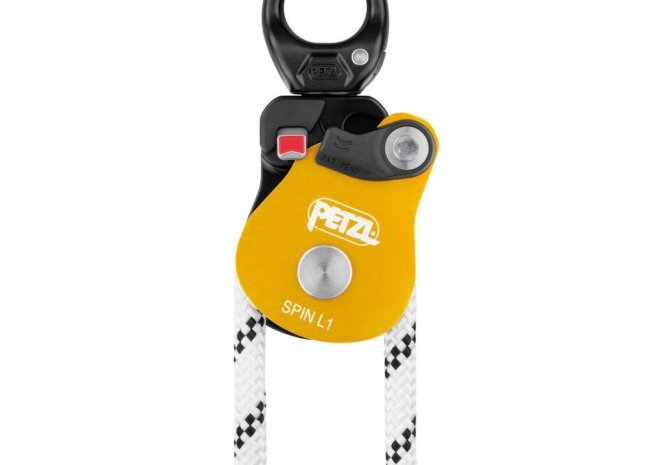 Kladka s otvárateľnou bočnicou Petzl Spin L - Typ: Spin L1, Farba: čierna